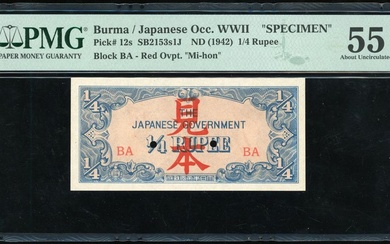 Burma, Japanese Occupation WWII, specimen 1/4 rupee, ND (1942), block BA, (Pick 12s)