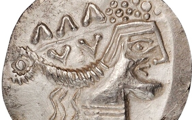 CELTIC. Lower Danube. AR Tetradrachm, late 2nd-1st centuries B.C. CHOICE EXTREMELY FINE.