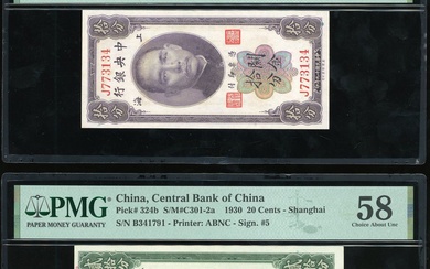 Central Bank of China, a pair, including 10 and 20 cents, Year 19 (1930), serial numbers J77313...