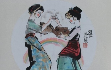 Cheng Shifa (1921 - 2007) "Girls Throwing Water"