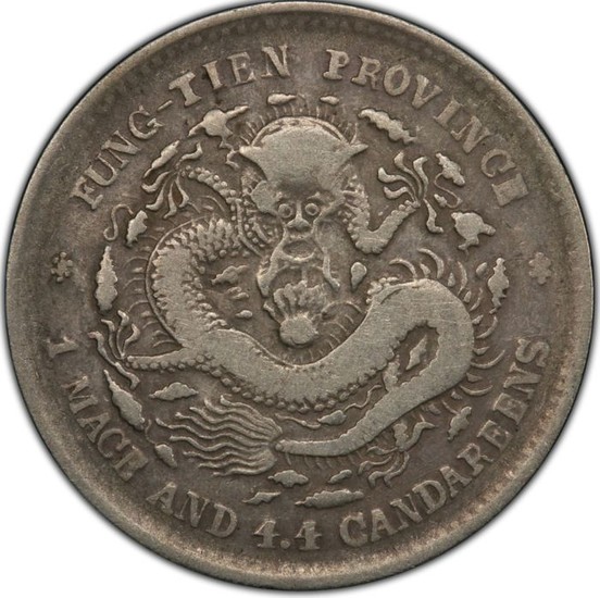 China - Fengtian - 20 Cents (1 Mace 4.4 Candareens) - Qing dynasty, Kuang Hsu era, year 'Jia Chen'/ 1904 - larger dragon type - Silver