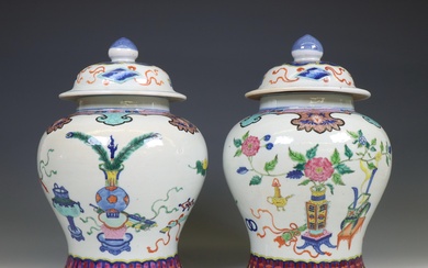 China, a pair of famille rose porcelain baluster jars and covers, 20th century