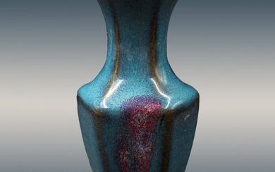 Chinese Blue Glazed Ceramic Vase