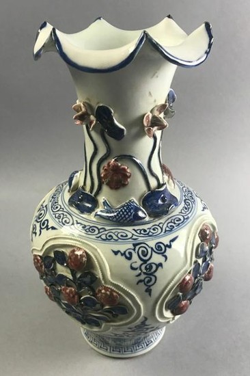 Chinese Blue White Iron Red Floral Vase