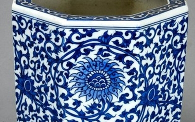 Chinese Blue & White Porcelain Planter