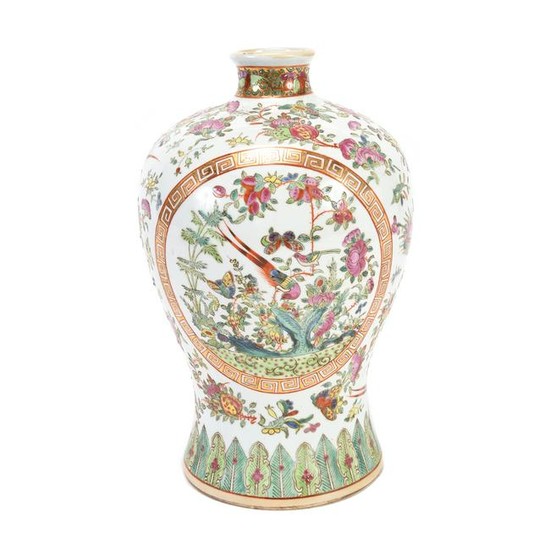 Chinese Canton Famille Rose Meiping Vase.