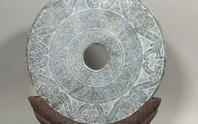 Chinese Carved Hard Stone Bi Disk