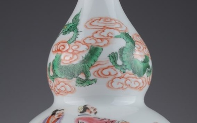 Chinese Double Gourd Vase Signed