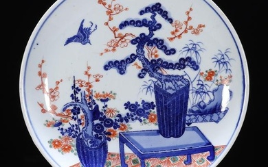 Chinese Fine Porcelain Charger 19th Century