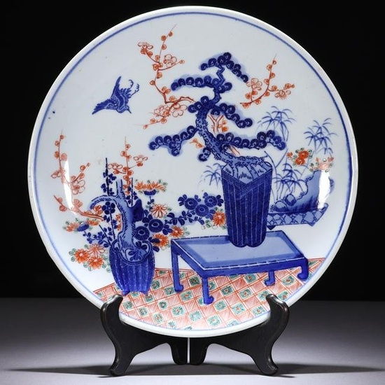Chinese Fine Porcelain Charger 19th Century