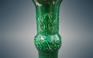 Chinese Green Vase