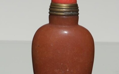 Chinese Jadeite Snuff Bottle, 19th Century
