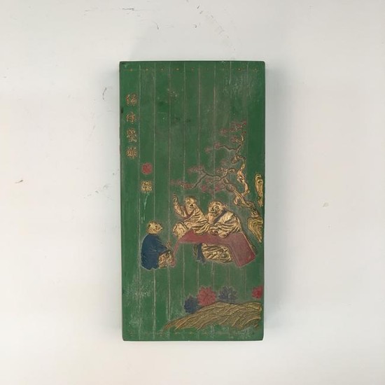 Chinese Old Ink Block
