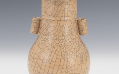 Chinese Porcelain Guan Type Gu-Shape Vase