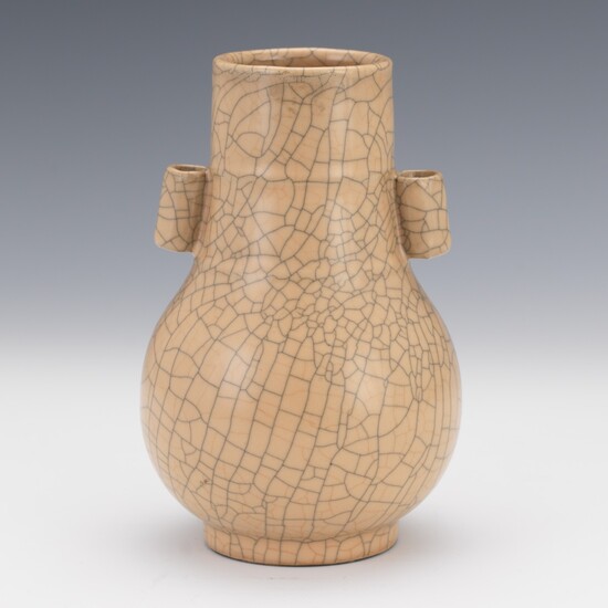 Chinese Porcelain Guan Type Gu-Shape Vase