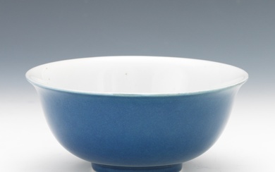 Chinese Qing Sacrificial Blue Glazed Bowl
