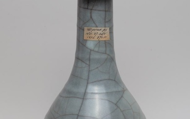 Chinese Shipwreck Porcelain Vase