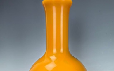Chinese Yellow Peking Glass Solid Color Bulbous Vase