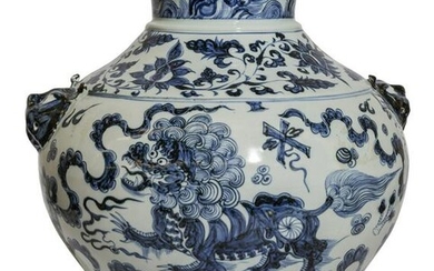 Chinese Yuan Dynasty Style Storage Jar
