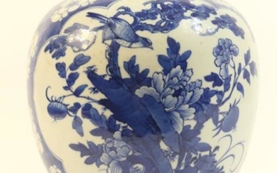 Chinese blue and white ginger jar, 18th or 19th...