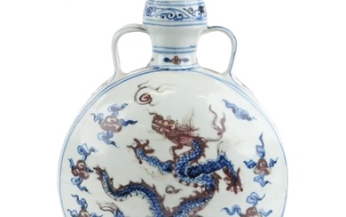 Chinese blue and white with iron red porcelain moon flask wi...