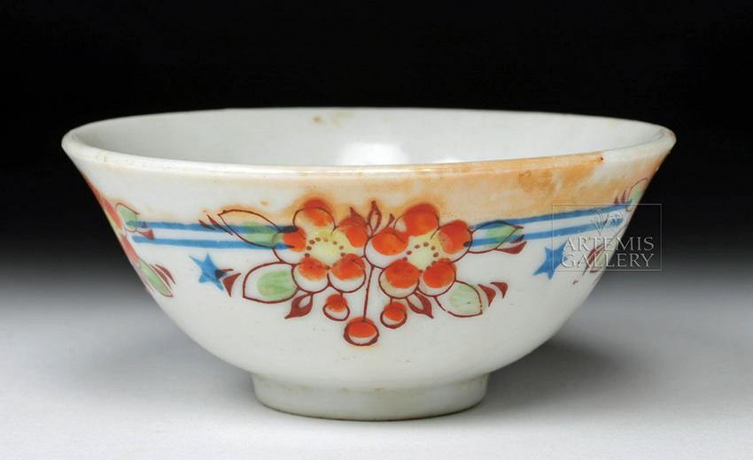 Early 20th C. Japanese Porcelain Tea Cup w/ Flowers