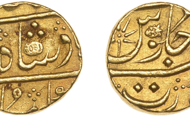 East India Company, Bombay Presidency, Later coinages: Moghul style, gold Mohur, Bombay...