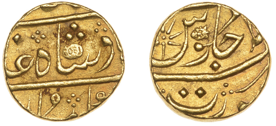 East India Company, Bombay Presidency, Later coinages: Moghul style, gold Mohur, Bombay...
