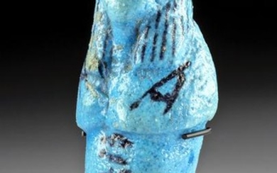 Egyptian Faience Ushabti, Cornflower Blue Glaze