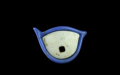 Egyptian Glass Eye Assemblage