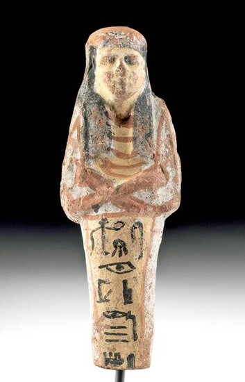 Egyptian Polychrome Ushabti for Wab Priest of Amun