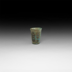 Egyptian Seti I Offering Cup