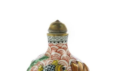 Famille Rose Goldfish Snuff Bottle, Early 20th Century