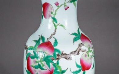 Famille Rose Vase with nine peaches and Lingzhi mushrooms