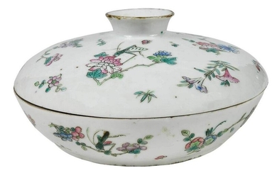 Fine Qing Dynasty Porcelain Sweetmeat Box