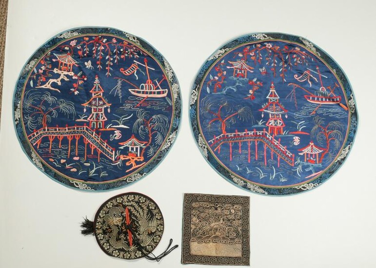 Group of 4 Chinese Textiles