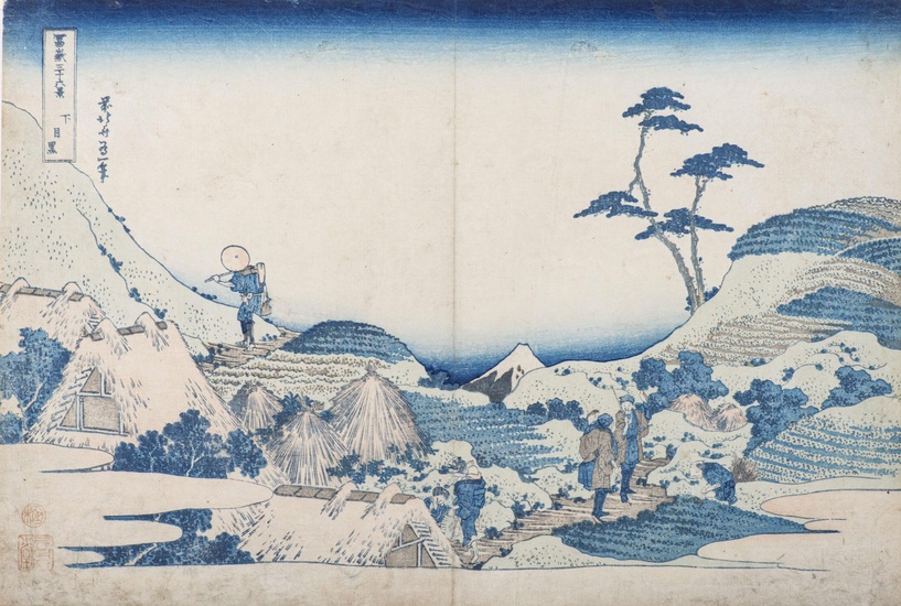 HOKUSAI Katsushika (1760-1849), série Fugaku Sanjurokkei "Shimo-Meguro" 1830-1832