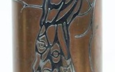 Heintz Sterling on Bronze vase