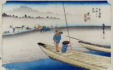 Hiroshige Ando (1797-1858) - Woodcut in colours - Travellers...