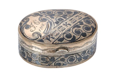 Imperial Russian silver box of oval form, with niello work decoration