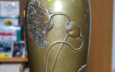 Japanese Art Nouveau Style Bronze Vase