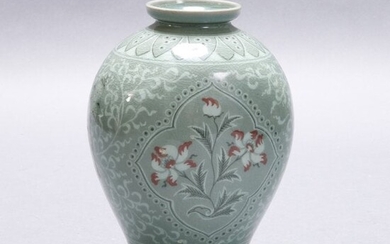 Japanese Celadon Decorated Porcelain Signed Vase,20th C