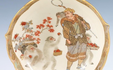 Japanese Satsuma Pottery Monkey and Peach Bowl