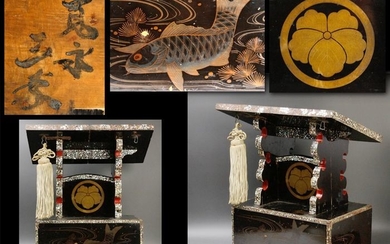 Kakimidai - Wood - Japanse Kakimidai (boekenstandaard) Tsuta Samurai mon- Japan - Late Edo period