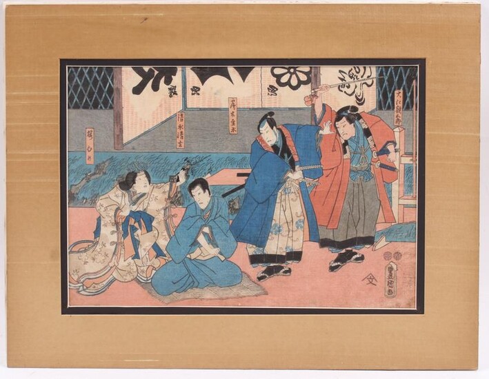Kunisada, Japanese Woodblock Print, 19th Century