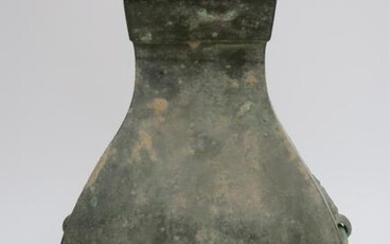 Large Bronze Fanghu