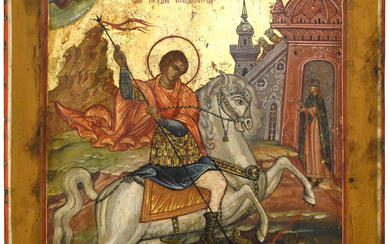[Large]. Russian icon "Saint George Slaying the Dragon". - Russia, XVIII-19th cent. - 44x34 cm.