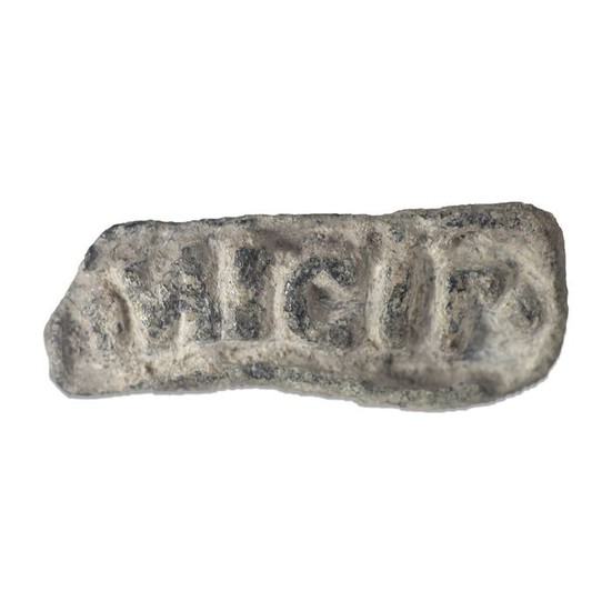 Late Roman/Early Byzantine Bronze Bread stamp in the shape of a foot - 16×40×0 mm - (1)