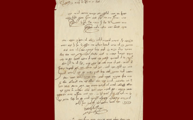 Letter from Rabbi Yisrael Itzik Aaron Landsberg, Av Beis...