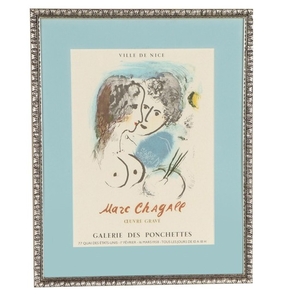 Lithograph Poster after Marc Chagall "Galerie des Ponchettes"